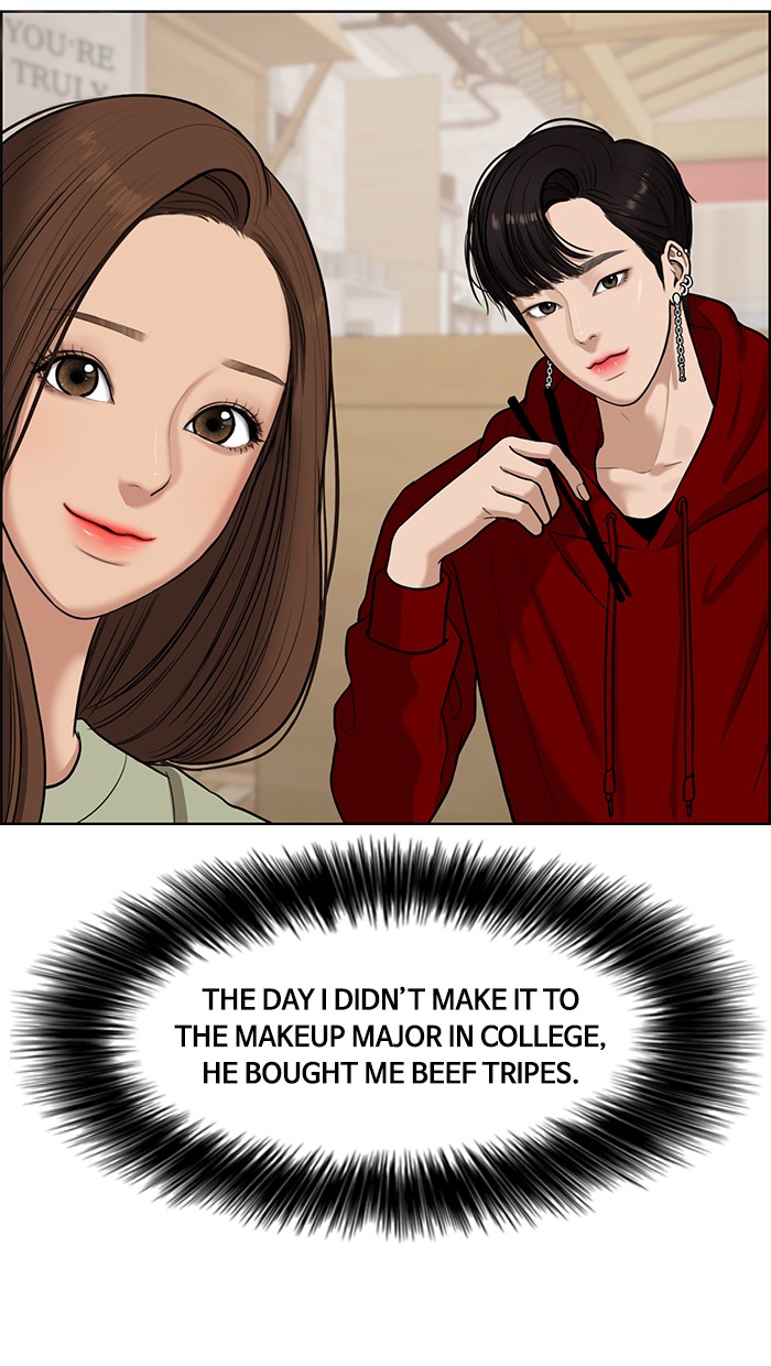 True Beauty chapter 65 page 36