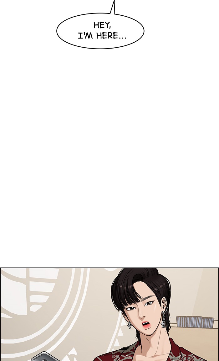 True Beauty chapter 65 page 93