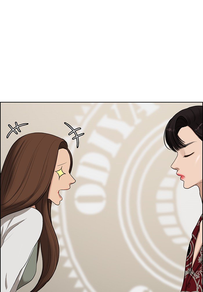 True Beauty chapter 66 page 9