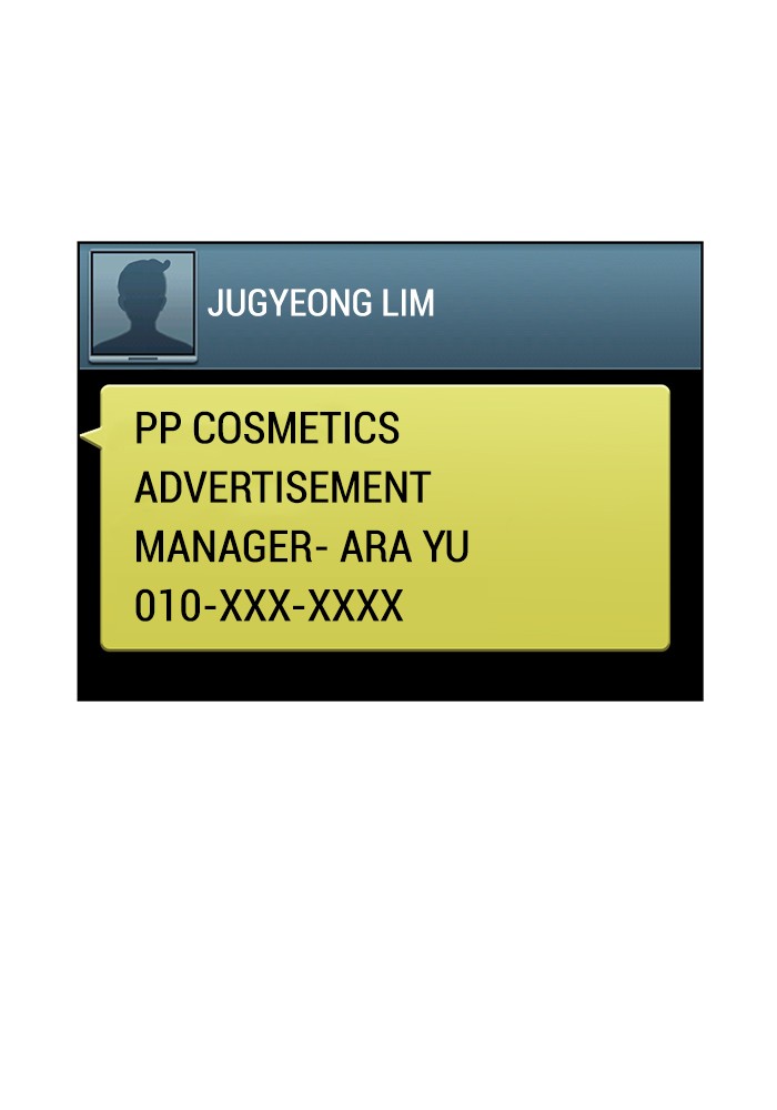 True Beauty chapter 67 page 100