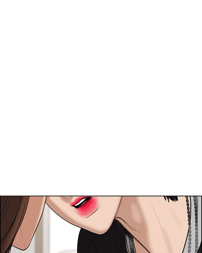 True Beauty chapter 67 page 3