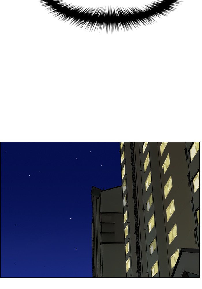 True Beauty chapter 67 page 39