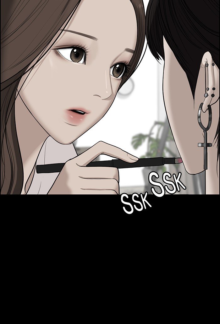 True Beauty chapter 67 page 42