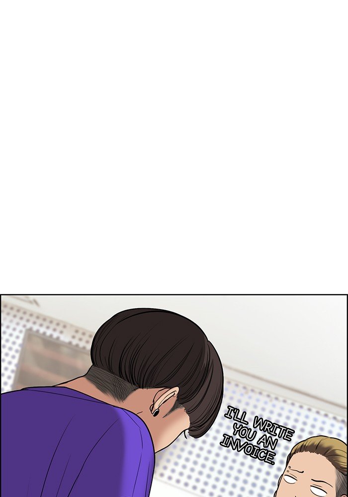 True Beauty chapter 67 page 54