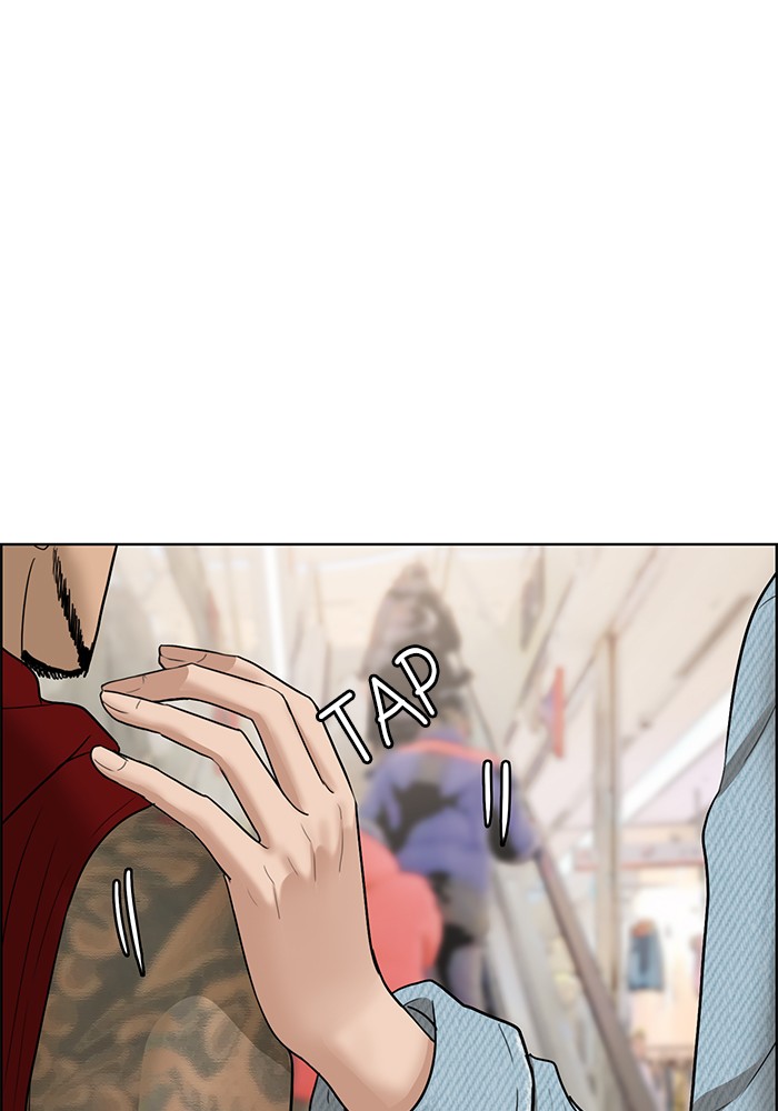 True Beauty chapter 67 page 64