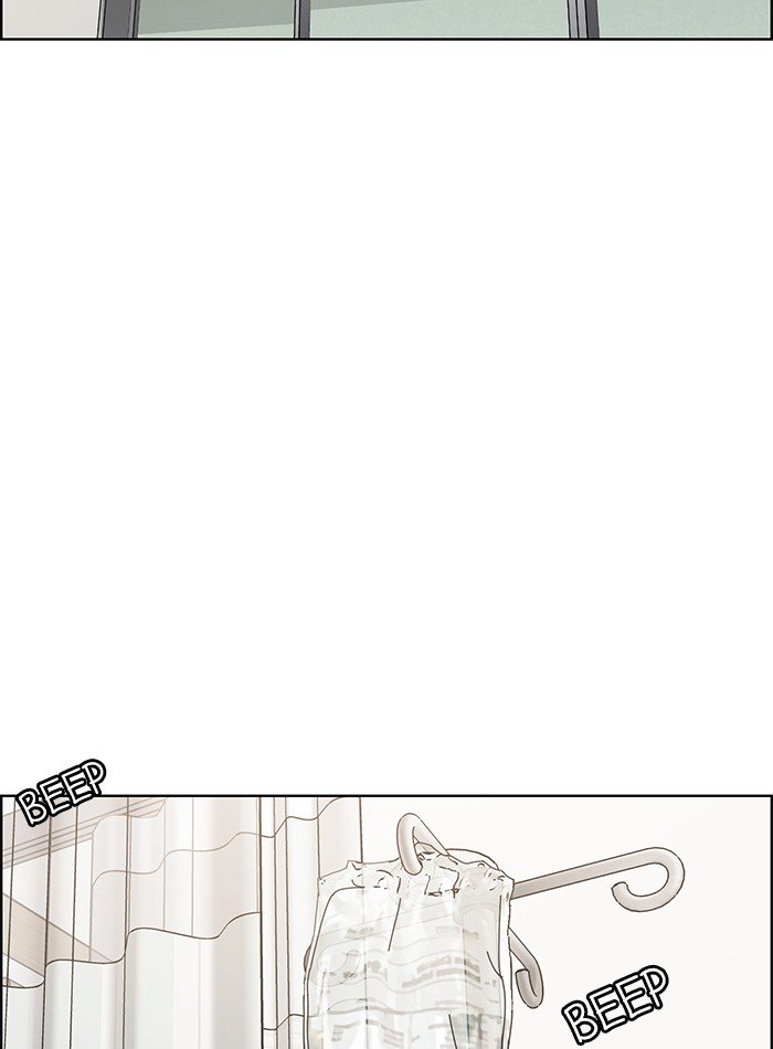 True Beauty chapter 67 page 67