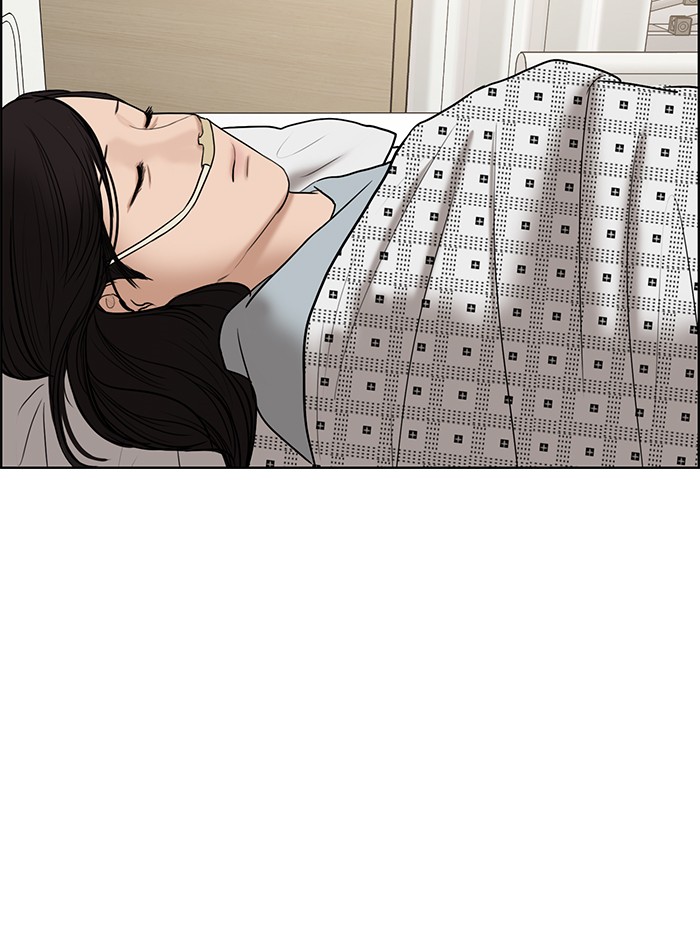 True Beauty chapter 67 page 69