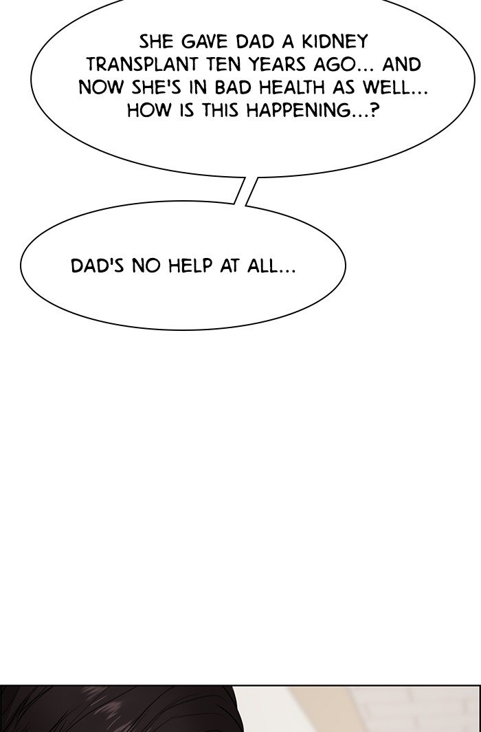 True Beauty chapter 67 page 72