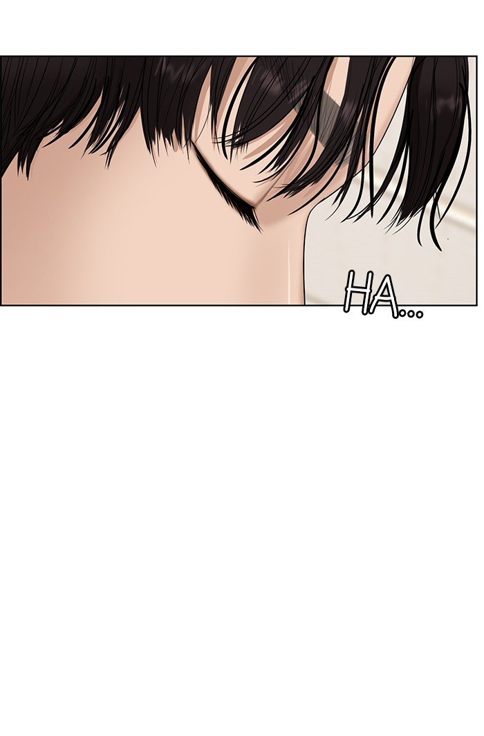 True Beauty chapter 67 page 80