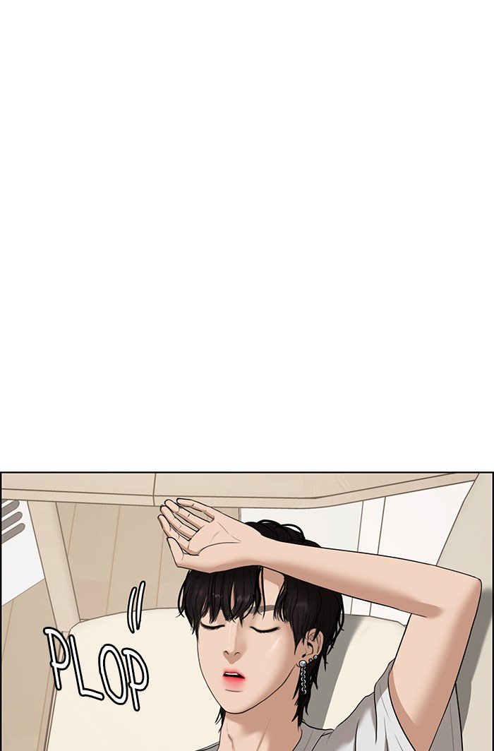 True Beauty chapter 67 page 84