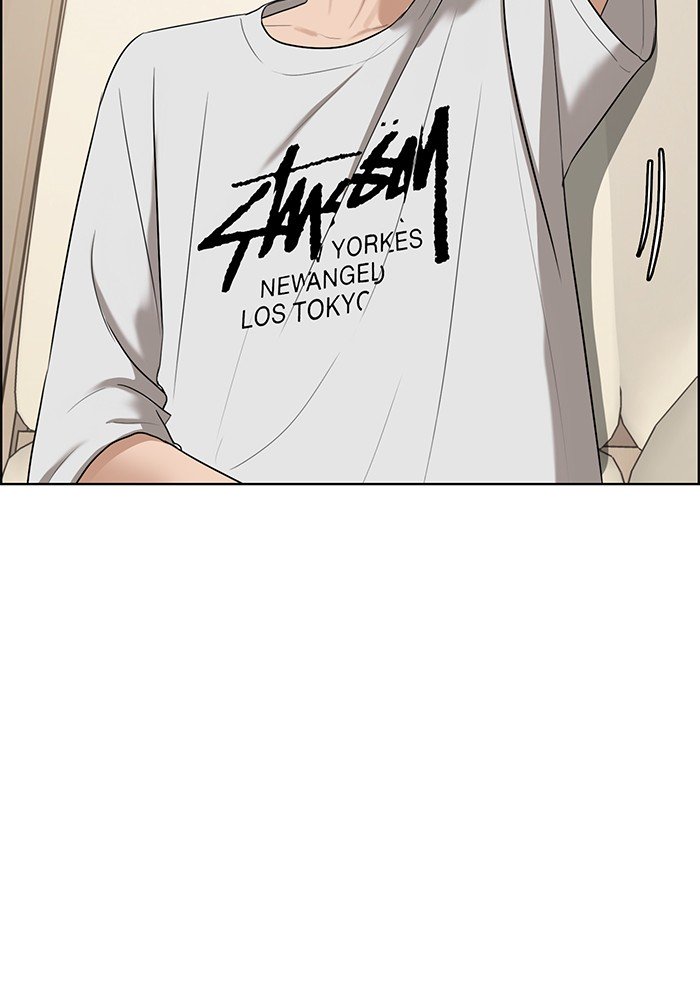 True Beauty chapter 67 page 85