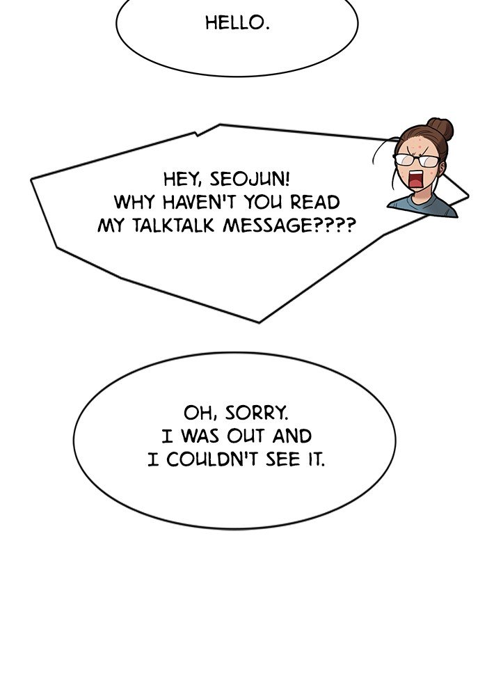 True Beauty chapter 67 page 94