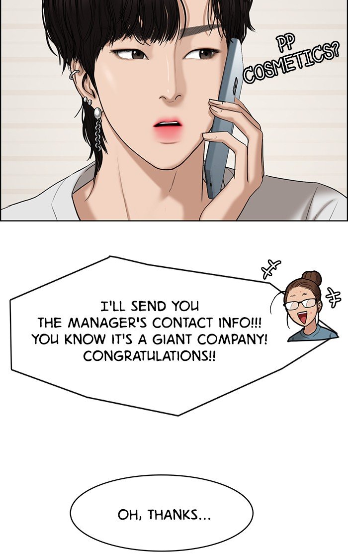 True Beauty chapter 67 page 97