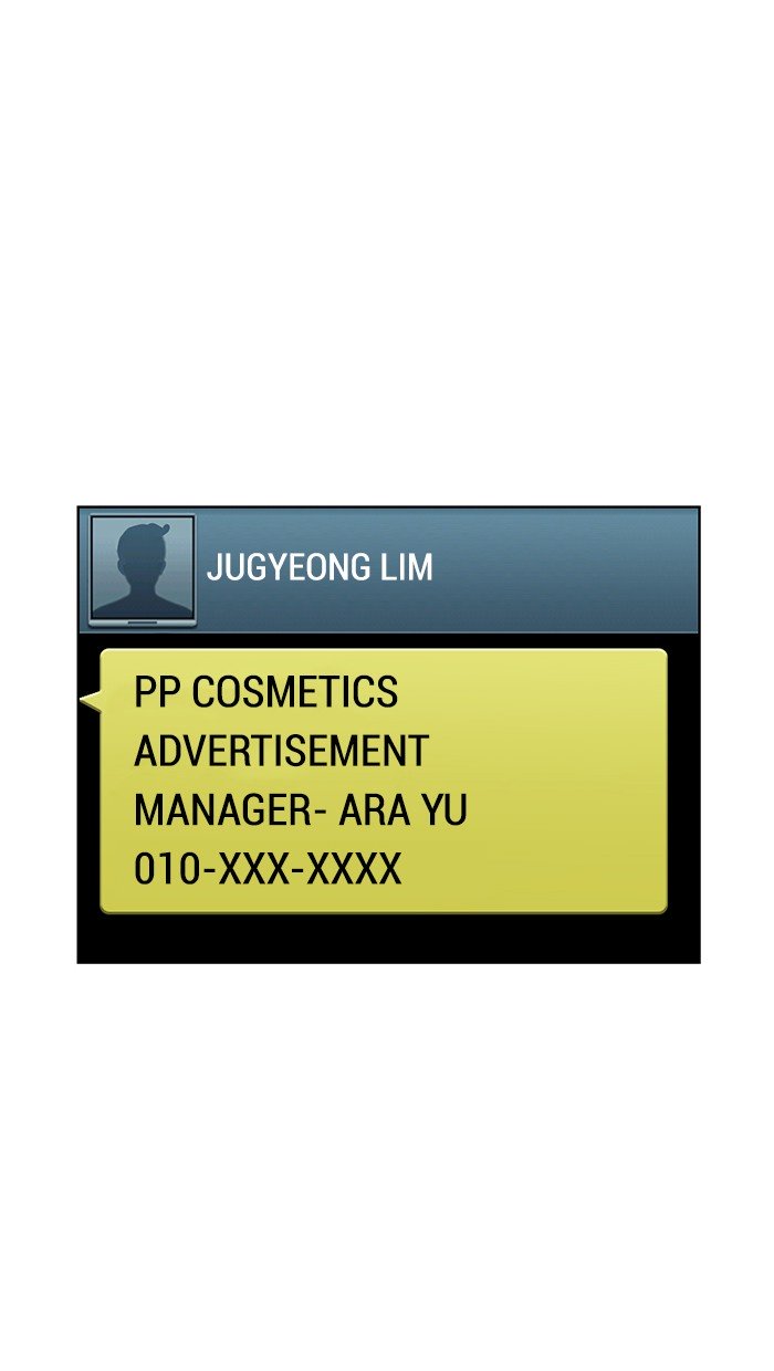 True Beauty chapter 68 page 1