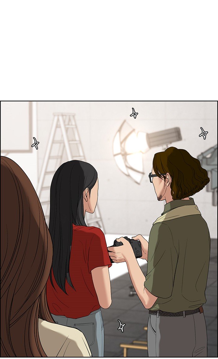 True Beauty chapter 68 page 21