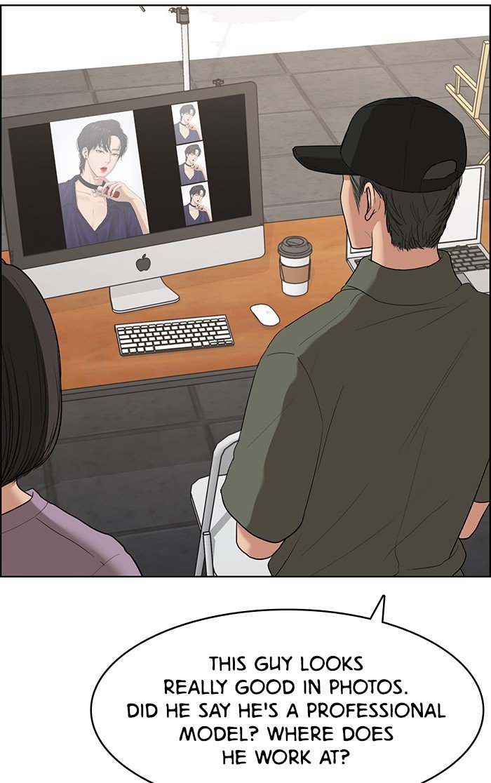 True Beauty chapter 68 page 29