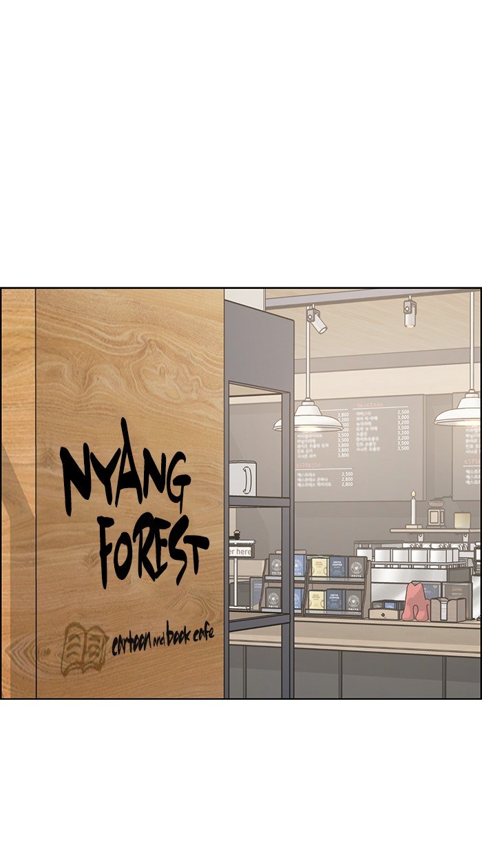 True Beauty chapter 68 page 58