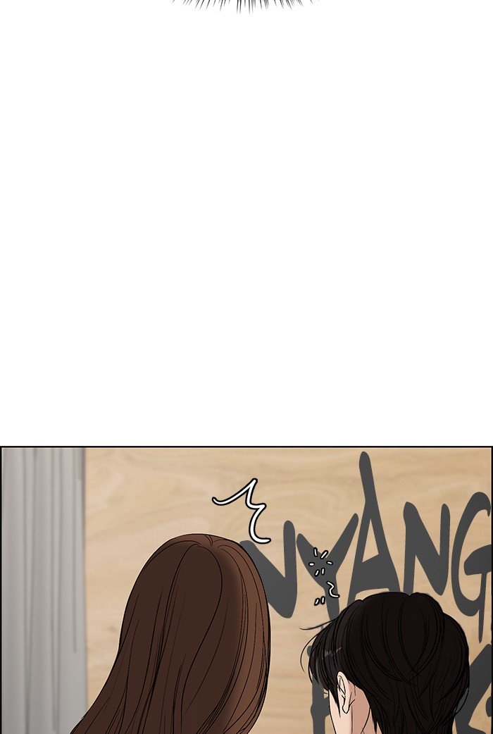 True Beauty chapter 68 page 76