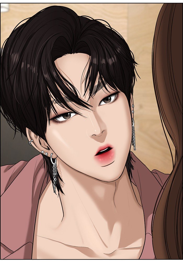 True Beauty chapter 68 page 79