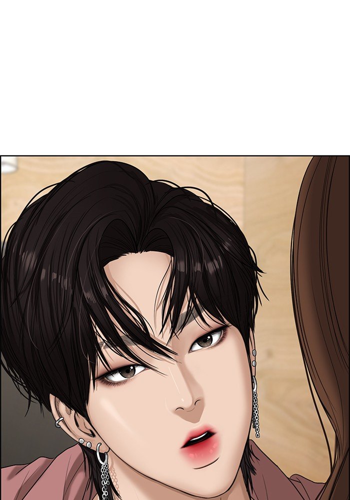 True Beauty chapter 69 page 1