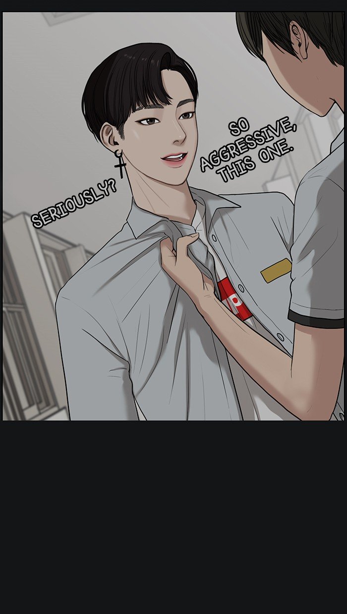 True Beauty chapter 69 page 17