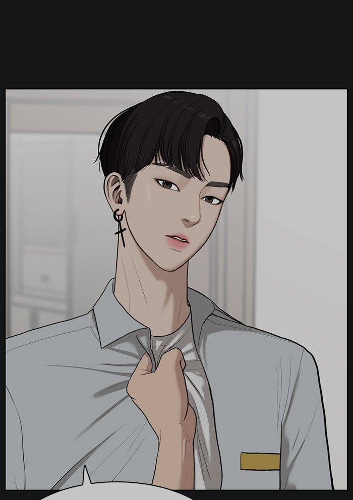 True Beauty chapter 69 page 18