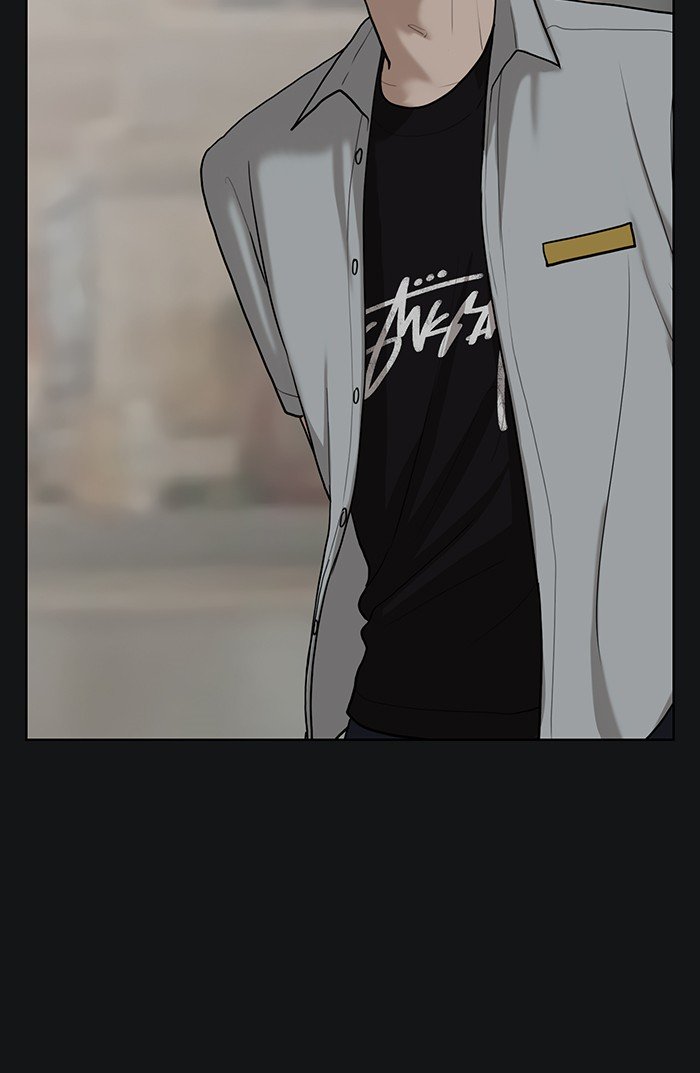 True Beauty chapter 69 page 20