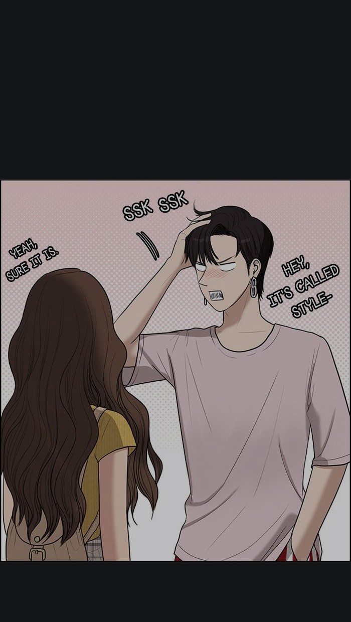 True Beauty chapter 69 page 24