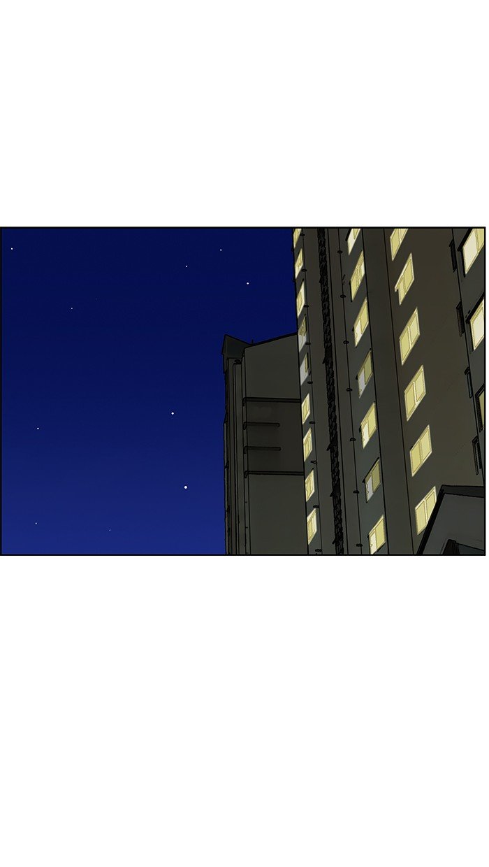 True Beauty chapter 69 page 29