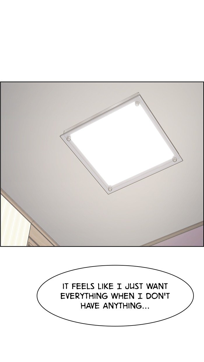 True Beauty chapter 69 page 34