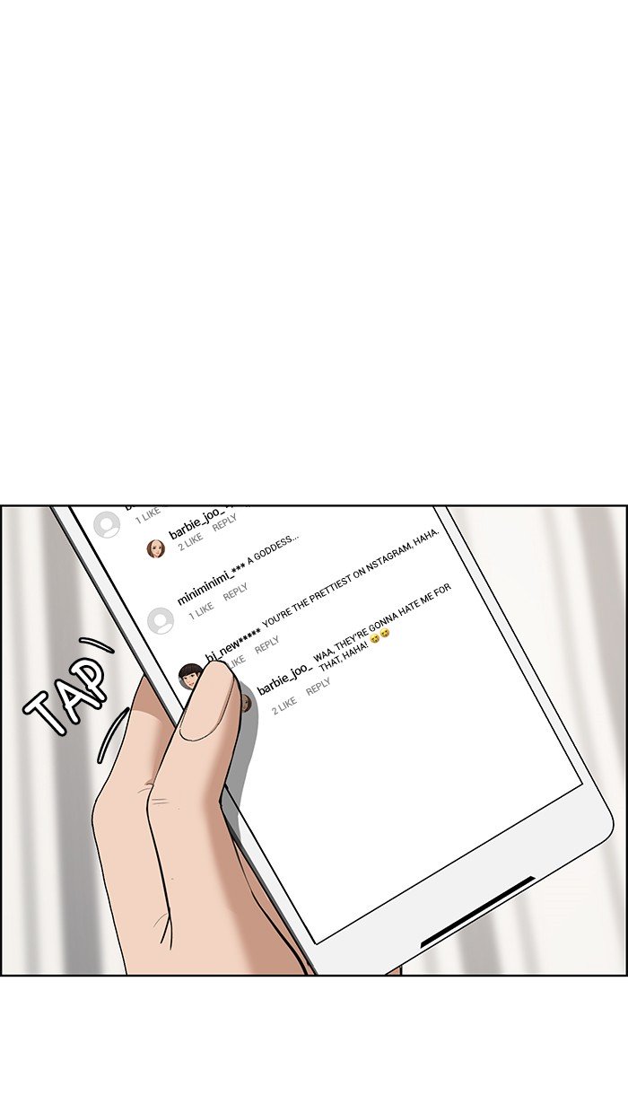 True Beauty chapter 69 page 44