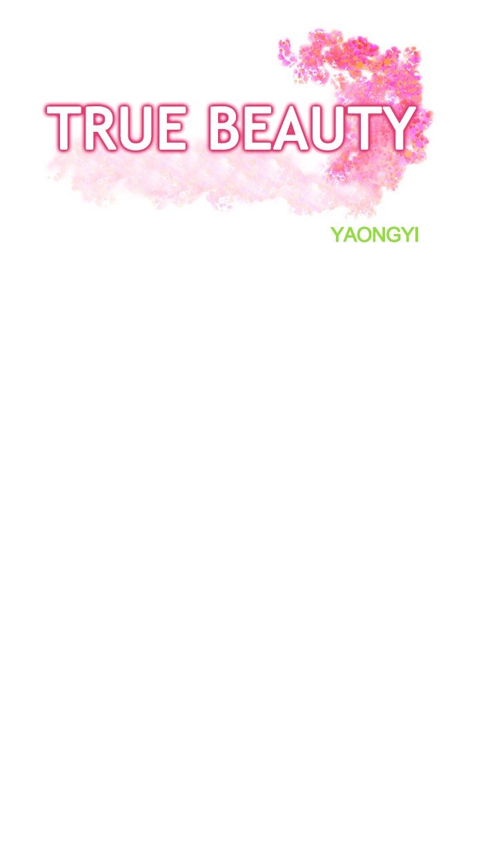 True Beauty chapter 69 page 5