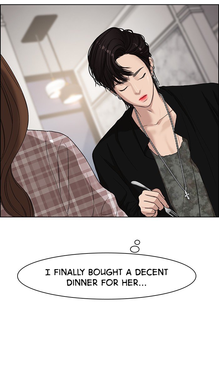 True Beauty chapter 69 page 68