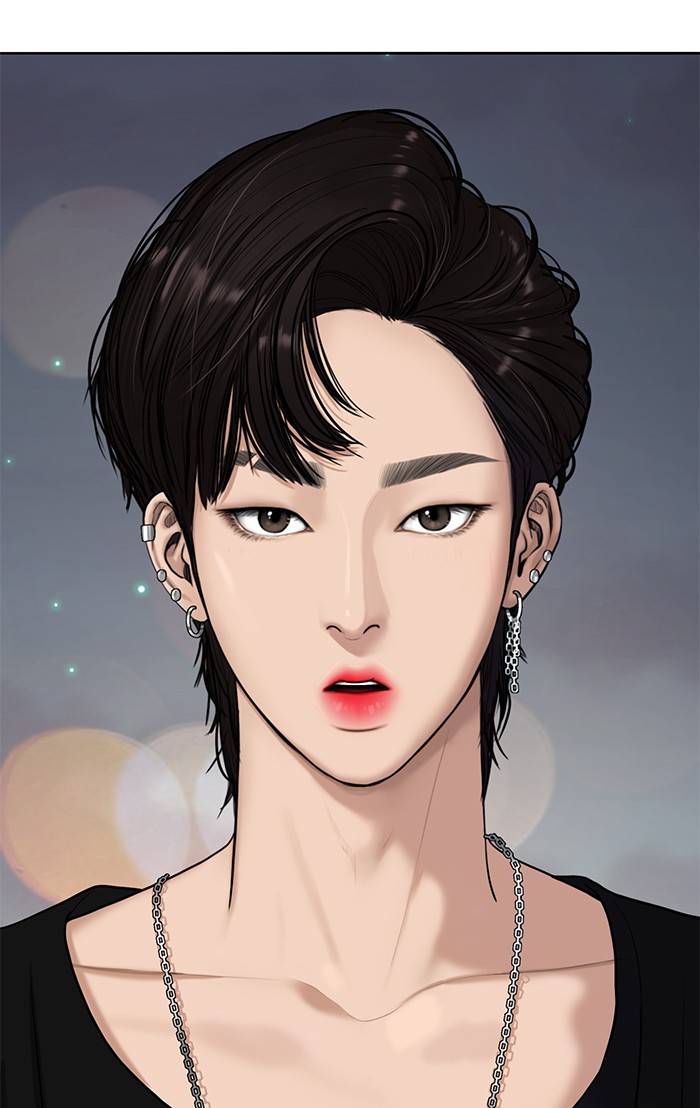 True Beauty chapter 69 page 92