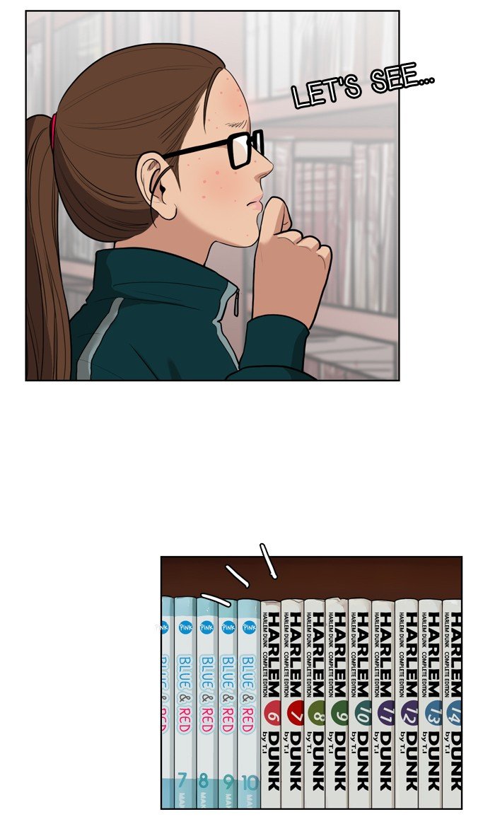 True Beauty chapter 7 page 15