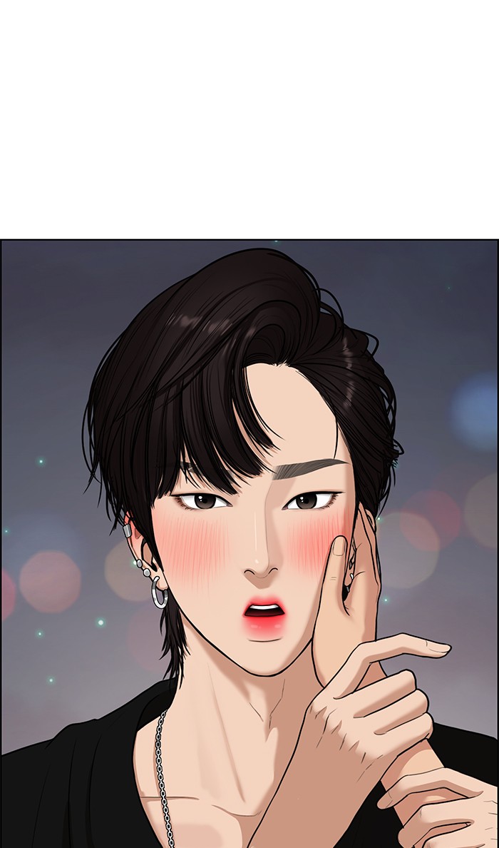 True Beauty chapter 70 page 15