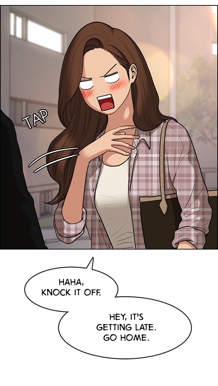 True Beauty chapter 70 page 17