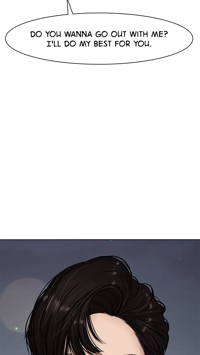 True Beauty chapter 70 page 2