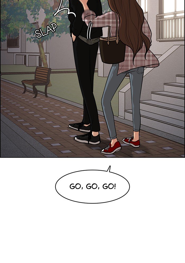 True Beauty chapter 70 page 20