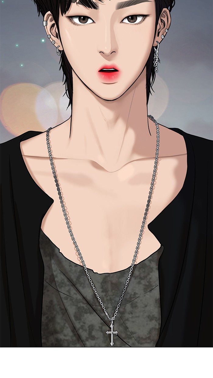 True Beauty chapter 70 page 3