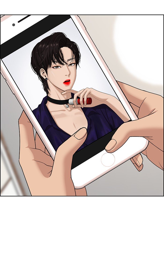 True Beauty chapter 70 page 33