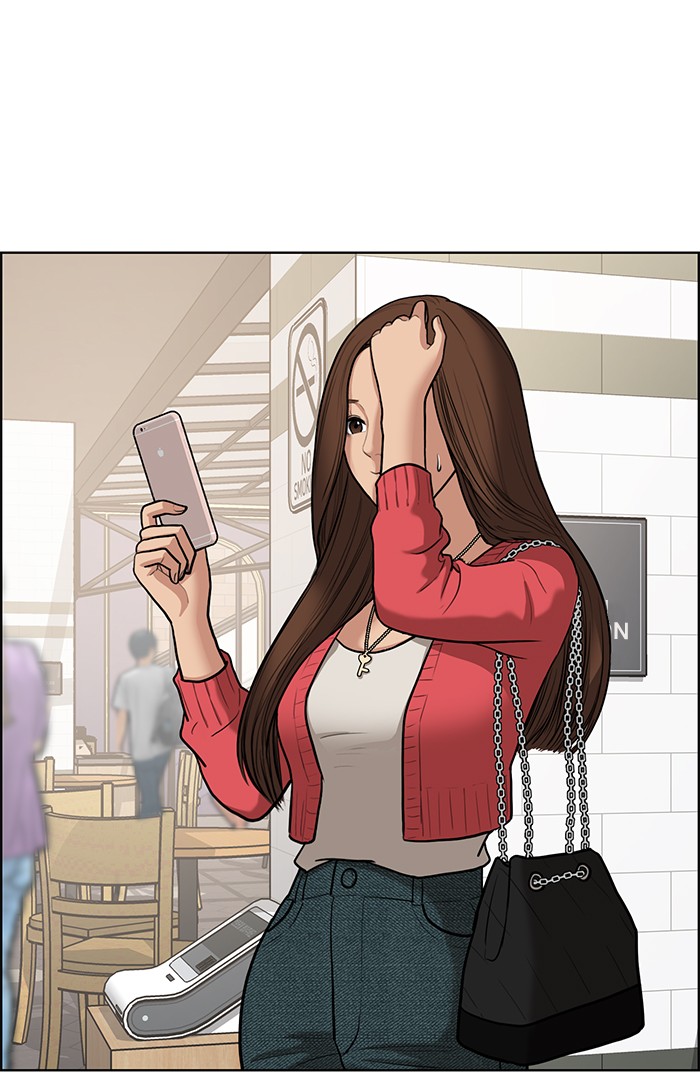 True Beauty chapter 70 page 47