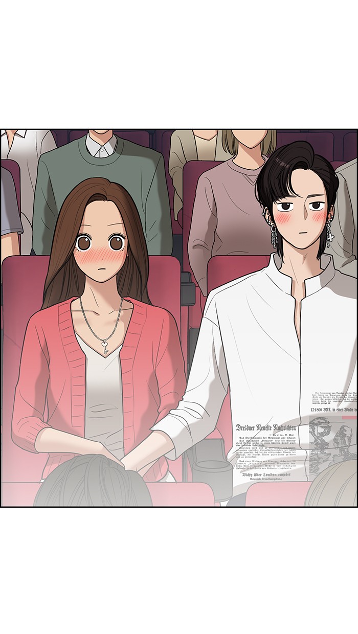 True Beauty chapter 70 page 62