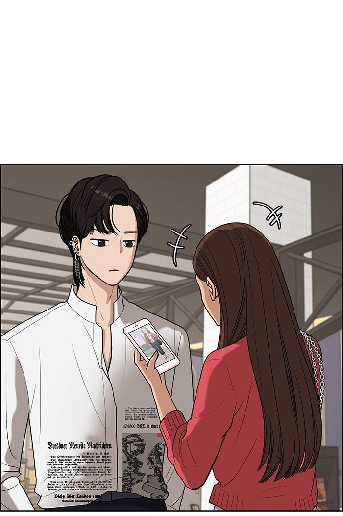 True Beauty chapter 70 page 71