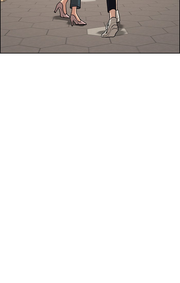 True Beauty chapter 70 page 78