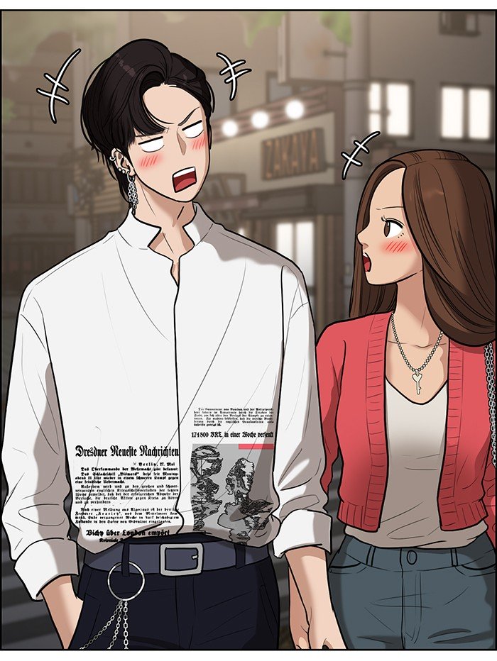 True Beauty chapter 70 page 83