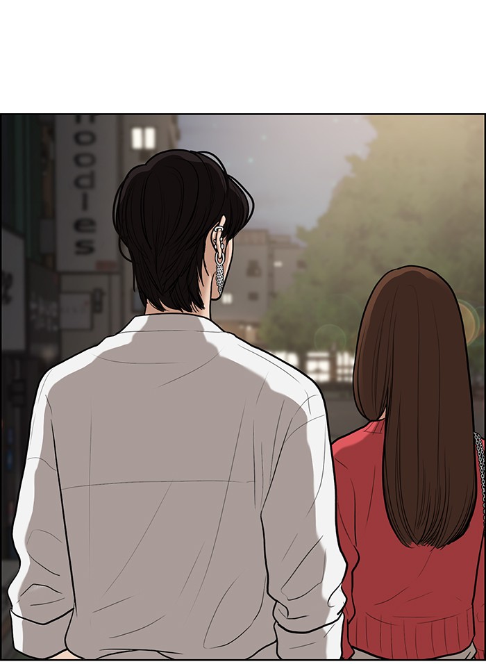 True Beauty chapter 70 page 88