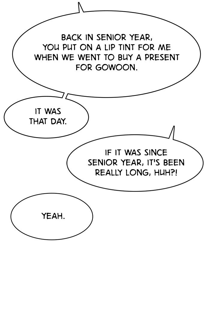 True Beauty chapter 70 page 89