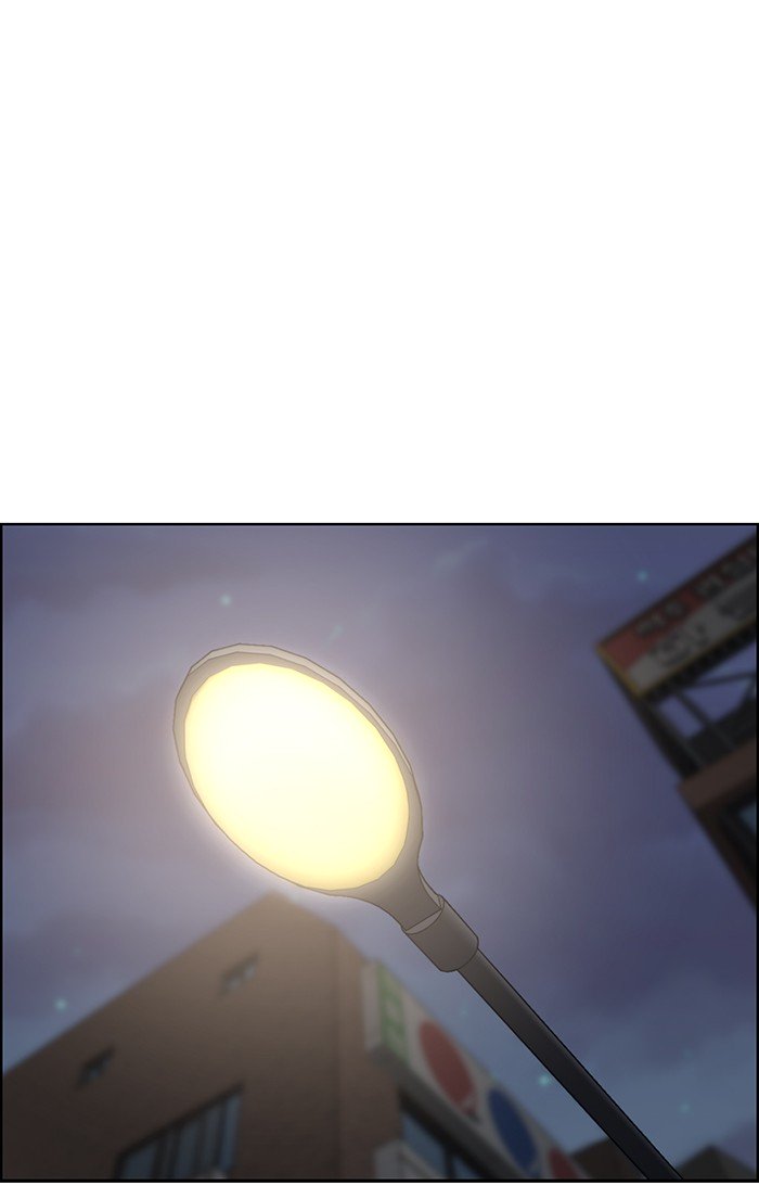 True Beauty chapter 70 page 90