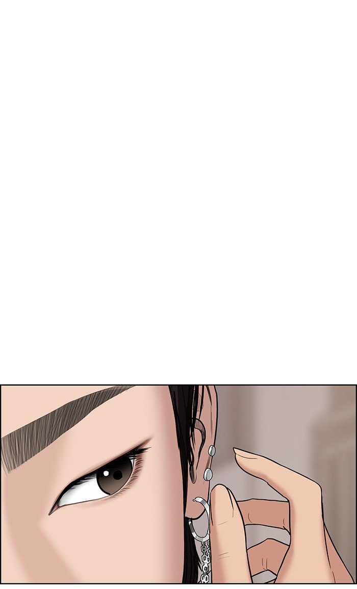 True Beauty chapter 70 page 99